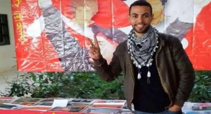 السلطات الأمنية تعتقل طالبا قاعديا من بني بوعياش يتابع دراسته بكلية سلوان السلطات الأمنية تعتقل طالبا قاعديا من بني بوعياش يتابع دراسته بكلية سلوان