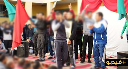 مؤسسة السجن بالناظور تحتفي باليوم الوطني للسجين بحفل مسرحي وفني بهيج لفائدة السجناء مؤسسة السجن بالناظور تحتفي باليوم الوطني للسجين بحفل مسرحي وفني بهيج لفائدة السجناء