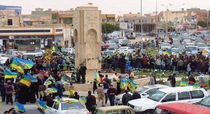 لأول مرة مصر تحتفل رسميا برأس السنة الأمازيغية الجديدة لأول مرة مصر تحتفل رسميا برأس السنة الأمازيغية الجديدة