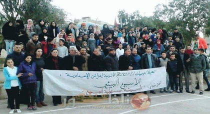 إعدادية "إعزانن" وشركاؤها تسدل الستار على أسبوعها الثقافي والبيئي وفقا لتوصيات مؤتمر المناخ إعدادية "إعزانن" وشركاؤها تسدل الستار على أسبوعها الثقافي والبيئي وفقا لتوصيات مؤتمر المناخ