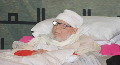 وفاة حمزة بودشيش شيخ الزاوية القادرية البودشيشية بمداغ وفاة حمزة بودشيش شيخ الزاوية القادرية البودشيشية بمداغ