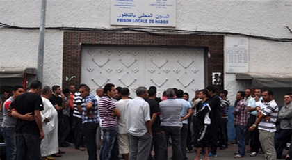 هادشي بزاف.. سجن الناظور الثاني وطنيا من حيث الإزدحام بنسبة تصل إلى 245 في المئة هادشي بزاف.. سجن الناظور الثاني وطنيا من حيث الإزدحام بنسبة تصل إلى 245 في المئة