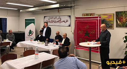 الجمعية المغربية الدنماركية بشراكة مع المجلس الاسلامي المغربي باسكندنافيا تحيي ذكرى تقديم وثيقة الاستقلال الجمعية المغربية الدنماركية بشراكة مع المجلس الاسلامي المغربي باسكندنافيا تحيي ذكرى تقديم وثيقة الاستقلال
