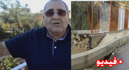 نشطاء يفضحون بالفيديو رئيس جماعة تمسمان بعد أن صرح أن اشغال إنجاز قنطرة "بني مليكشن" سليمة 