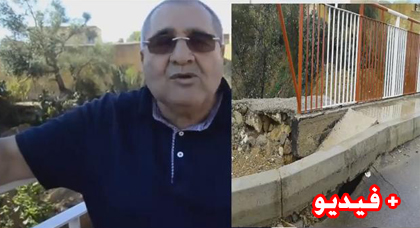 نشطاء يفضحون بالفيديو رئيس جماعة تمسمان بعد أن صرح أن اشغال إنجاز قنطرة "بني مليكشن" سليمة نشطاء يفضحون بالفيديو رئيس جماعة تمسمان بعد أن صرح أن اشغال إنجاز قنطرة "بني مليكشن" سليمة