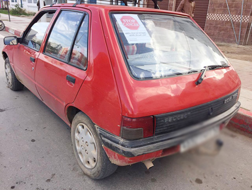 سائقو سيارات الأجرة الصغيرة بالناظور ينخرطون في الحملة المطالبة بإحداث مركز علاج مرضى السرطان سائقو سيارات الأجرة الصغيرة بالناظور ينخرطون في الحملة المطالبة بإحداث مركز علاج مرضى السرطان