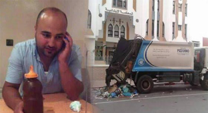 الفرقة الوطنية تنهي مهمتها بمدينة الحسيمة في ملف محسن فكري الفرقة الوطنية تنهي مهمتها بمدينة الحسيمة في ملف محسن فكري