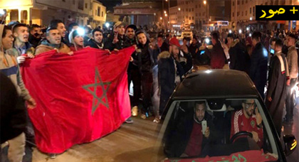 الدريوش.. الفرحة بتأهل المنتخب الوطني في "الكان" تُخرج الجماهير إلى الشوارع الدريوش.. الفرحة بتأهل المنتخب الوطني في "الكان" تُخرج الجماهير إلى الشوارع