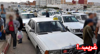 سائق سيارة أجرة تربط الناظور بالعروي يتعرض لعملية سرقة غريبة من طرف ملتح سائق سيارة أجرة تربط الناظور بالعروي يتعرض لعملية سرقة غريبة من طرف ملتح