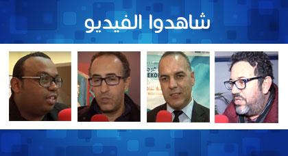 هذا ما قاله المشاركون عن مهرجان النكور للمسرح بالحسيمة في دورته الثامنة