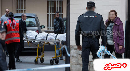حادث غريب.. مصرع زوجين مغربيين وابنتهما بطريقة تراجيدية بمدينة أليكانتي الاسبانية حادث غريب.. مصرع زوجين مغربيين وابنتهما بطريقة تراجيدية بمدينة أليكانتي الاسبانية