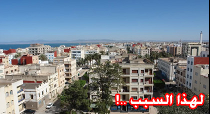أصحاب المنازل والشقق المفروشة بالناظور وباقي مدن المملكة يتلقون بلاغا هاما من طرف وزارة الداخلية أصحاب المنازل والشقق المفروشة بالناظور وباقي مدن المملكة يتلقون بلاغا هاما من طرف وزارة الداخلية