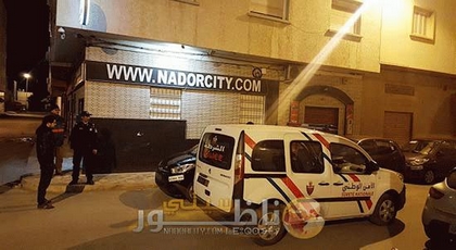المديرية العامة للأمن الوطني تصدر بلاغا حول العصابة التي قامت بسرقة مقر ناظورسيتي وهذا ما أكدته المديرية العامة للأمن الوطني تصدر بلاغا حول العصابة التي قامت بسرقة مقر ناظورسيتي وهذا ما أكدته