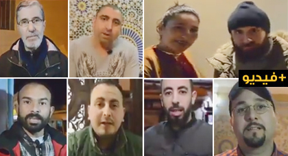 فنانو يدعون ساكنة الناظور للخروج يوم 4 فبراير للمطالبة بإحداث مركز استشفائي لعلاج السرطان فنانو يدعون ساكنة الناظور للخروج يوم 4 فبراير للمطالبة بإحداث مركز استشفائي لعلاج السرطان
