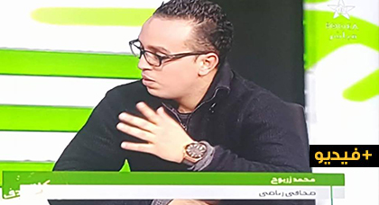 الإعلامي الناظوري محمد زريوح يحل ضيفا على "الأمازيغية" لتحليل مجريات مقابلة أسود المغرب وفراعنة مصر الإعلامي الناظوري محمد زريوح يحل ضيفا على "الأمازيغية" لتحليل مجريات مقابلة أسود المغرب وفراعنة مصر