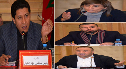 مجلس الجهة يتدارس مشاكل قطاع الصيد ويصادق على عدد من الإتفاقيات أبرزها إحداث ملعب رياضي كبير بوجدة مجلس الجهة يتدارس مشاكل قطاع الصيد ويصادق على عدد من الإتفاقيات أبرزها إحداث ملعب رياضي كبير بوجدة