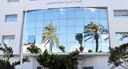 بلدية الناظور تعلن عن فتح باب الترشيح لعضوية هيئة المساواة وتكافؤ الفرص ومقاربة النوع وهذه هي الشروط بلدية الناظور تعلن عن فتح باب الترشيح لعضوية هيئة المساواة وتكافؤ الفرص ومقاربة النوع وهذه هي الشروط