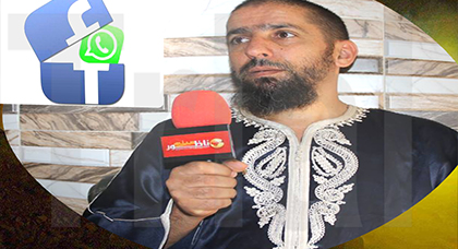 الانتكاسات الروحية الخطيرة في مغرب الألفية الجديدة وثورة الإتصالات الانتكاسات الروحية الخطيرة في مغرب الألفية الجديدة وثورة الإتصالات
