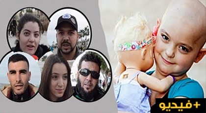بألم وحرقة هكذا تحدث الناظوريون عن مرض السرطان وهذه رسالتهم للمسؤولين