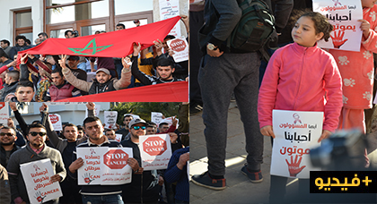 الناظور تعيش على وقع مهرجان خطابي ضخم يصدح بأعلى صوت بمطلب إحداث مستشفى إنكولوجي لعلاج السرطان الناظور تعيش على وقع مهرجان خطابي ضخم يصدح بأعلى صوت بمطلب إحداث مستشفى إنكولوجي لعلاج السرطان