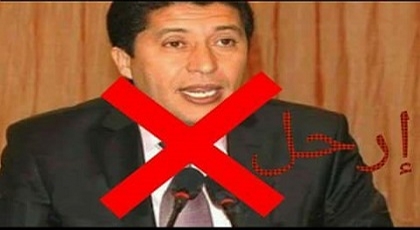 ناظوريون يطالبون برحيل "بعيوي" رئيس جهة الشرق بعد إتهامه بـ"تهريب" المشاريع صوب وجدة ناظوريون يطالبون برحيل "بعيوي" رئيس جهة الشرق بعد إتهامه بـ"تهريب" المشاريع صوب وجدة