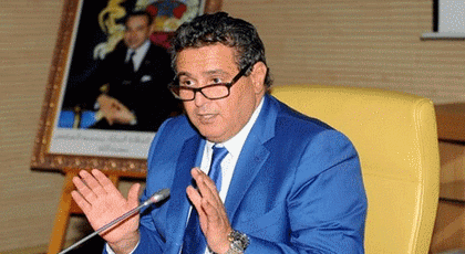 أخنوش يعفي مسؤولا بمديرية الفلاحة بالناظور بدون تعليل قراره أخنوش يعفي مسؤولا بمديرية الفلاحة بالناظور بدون تعليل قراره