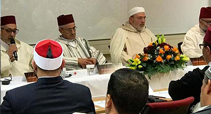 المجلس الإسلامي المغربي باسكندنافيا يُنشط الحقل الديني بمؤتمره السنوي من تأطير علماء من عدة جنسيات المجلس الإسلامي المغربي باسكندنافيا يُنشط الحقل الديني بمؤتمره السنوي من تأطير علماء من عدة جنسيات