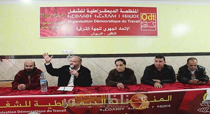 ضحايا حريق "سوبير مارشي" بالناظور يعلّقون خرجتهم الاحتجاجية بعد نية السلطات الاستجابة لمطلبهم المؤقت ضحايا حريق "سوبير مارشي" بالناظور يعلّقون خرجتهم الاحتجاجية بعد نية السلطات الاستجابة لمطلبهم المؤقت
