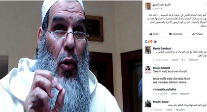 الشيخ السلفي الفزازي يجّر عليه غضب الريفيين بسبب منشور مستفز يصفهم فيه بالخونة الشيخ السلفي الفزازي يجّر عليه غضب الريفيين بسبب منشور مستفز يصفهم فيه بالخونة