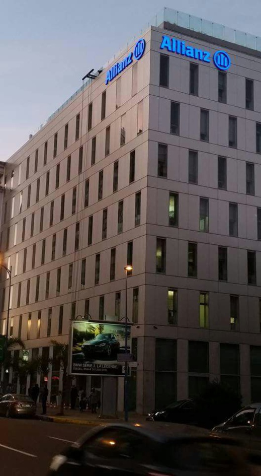 شركة التأمين العملاقة "أليانز" تحل رسميا بالناظور والحسيمة لتسويق منتجاتها شركة التأمين العملاقة "أليانز" تحل رسميا بالناظور والحسيمة لتسويق منتجاتها