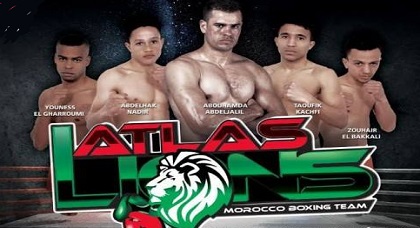 في نزال عالمي بطل الملاكمة الناظوري "أبوحمادة" ينازل بطلا فرنسيا في السلسلة الدولية للملاكمة بفاس في نزال عالمي بطل الملاكمة الناظوري "أبوحمادة" ينازل بطلا فرنسيا في السلسلة الدولية للملاكمة بفاس