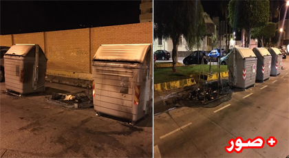 حالة استنفار بمليلية بعد إحراق عدد من حاويات الأزبال في ظروف غامضة