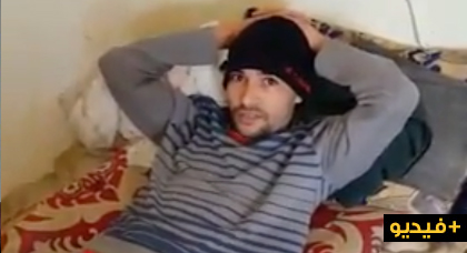 شاهدوا كيف ينهش مرض غريب جسد شاب من نواحي أركمان دون أن ينقذه  أحد 