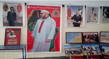 المنتدى المغاربي للتعبئة حول الحكم الذاتي بالصحراء يختم بازغنغان معرضه المتنقل لصور الملك المنتدى المغاربي للتعبئة حول الحكم الذاتي بالصحراء يختم بازغنغان معرضه المتنقل لصور الملك