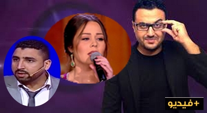 الناظورية كوثر براني والكوميدي بوزيان ضيفان على برنامج رشيد شو بالقناة الثانية الناظورية كوثر براني والكوميدي بوزيان ضيفان على برنامج رشيد شو بالقناة الثانية