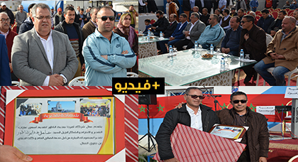  شغيلة شركة " افيردا " تحيي حفلا متميزا بحضور فعاليات نقابية وحزبية بمدينة الناظور 