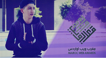 شاب ناظوري ضمن المتسابقين على جوائز الشخصيات المؤثرة في الويب المغربي