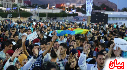 فعاليات ريفية من داخل وخارج المغرب توقع بيانا سياسيا من أجل إنقاذ الريف فعاليات ريفية من داخل وخارج المغرب توقع بيانا سياسيا من أجل إنقاذ الريف