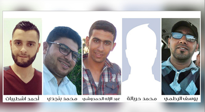 بينهم ناشط من الكبداني .. نشطاء "البيجيدي" الذين أشادوا بمقتل السفير الروسي يسقطون بين مخالب قانون الارهاب