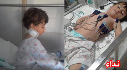 الطفل أحميان محمد محتاج لمساعدتكم من أجل استكمال علاجه من مرض السرطان 
