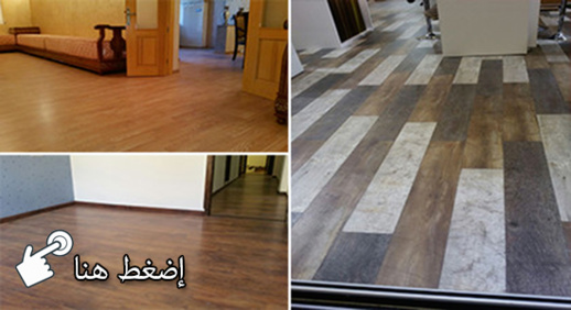 فرصة لا تعوض لأول مرة دار وديكور تنظم أكبر دورة تكوينية في تقنية الإيبوكسي ثلاثي الأبعاد فرصة لا تعوض لأول مرة دار وديكور تنظم أكبر دورة تكوينية في تقنية الإيبوكسي ثلاثي الأبعاد