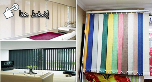 فرصة لا تعوض لأول مرة دار وديكور تنظم أكبر دورة تكوينية في تقنية الإيبوكسي ثلاثي الأبعاد فرصة لا تعوض لأول مرة دار وديكور تنظم أكبر دورة تكوينية في تقنية الإيبوكسي ثلاثي الأبعاد