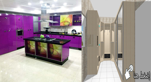 فرصة لا تعوض لأول مرة دار وديكور تنظم أكبر دورة تكوينية في تقنية الإيبوكسي ثلاثي الأبعاد فرصة لا تعوض لأول مرة دار وديكور تنظم أكبر دورة تكوينية في تقنية الإيبوكسي ثلاثي الأبعاد