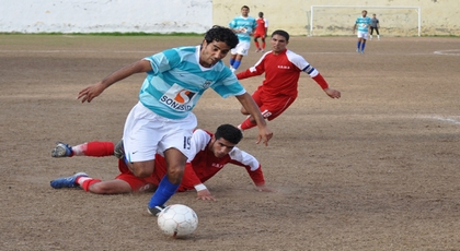 صورة تعبيرية