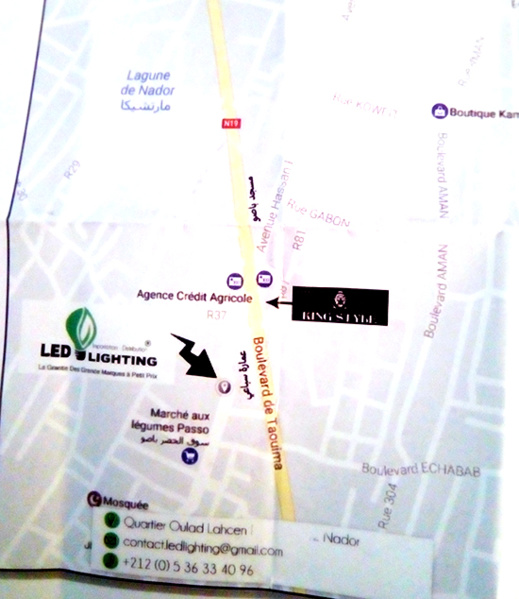 افتتاح محل "ليد ليغتينغ" المتخصص في بيع المصابيح الكهربائية العصرية وديكورات وأشكال الإضاءة الحديثة افتتاح محل "ليد ليغتينغ" المتخصص في بيع المصابيح الكهربائية العصرية وديكورات وأشكال الإضاءة الحديثة