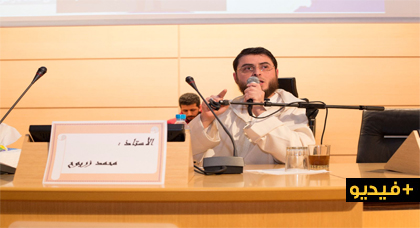 محاضرة للدكتور محمد زريوح في موضوع تحفيز الشباب واستنهاض هممهم محاضرة للدكتور محمد زريوح في موضوع تحفيز الشباب واستنهاض هممهم