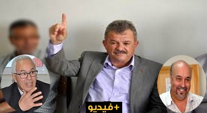 الشرقاوي: عندي 13 شفار في الهلال الأحمر وأكبرهم أزواغ وبنعلال وسأطردهم قريبا 