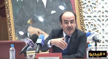 لأول مرة في تاريخ البرلمان.. أمين عام حزب يلقي كلمة بالأمازيغية وهذا ما قاله حول وضعيتها بالمغرب لأول مرة في تاريخ البرلمان.. أمين عام حزب يلقي كلمة بالأمازيغية وهذا ما قاله حول وضعيتها بالمغرب