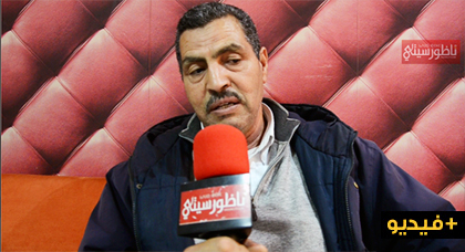 مواطن تونسي بعد عيشه قصة مؤثرة يحل بالناظور بحثا عن عمل لإدخار مبلغ كافٍ لاقتناء تذكرة سفره الأخيرة