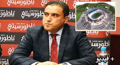 يا اللي ناسي أفكرك.. عندما وعد الرحموني قبل سنة بإنجاز المركب الرياضي خلال ستة أشهر